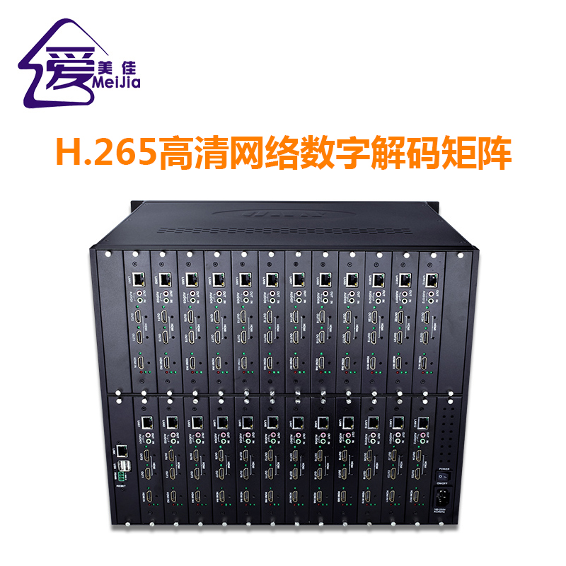 關(guān)于液晶拼接大屏，你有這些疑惑嗎